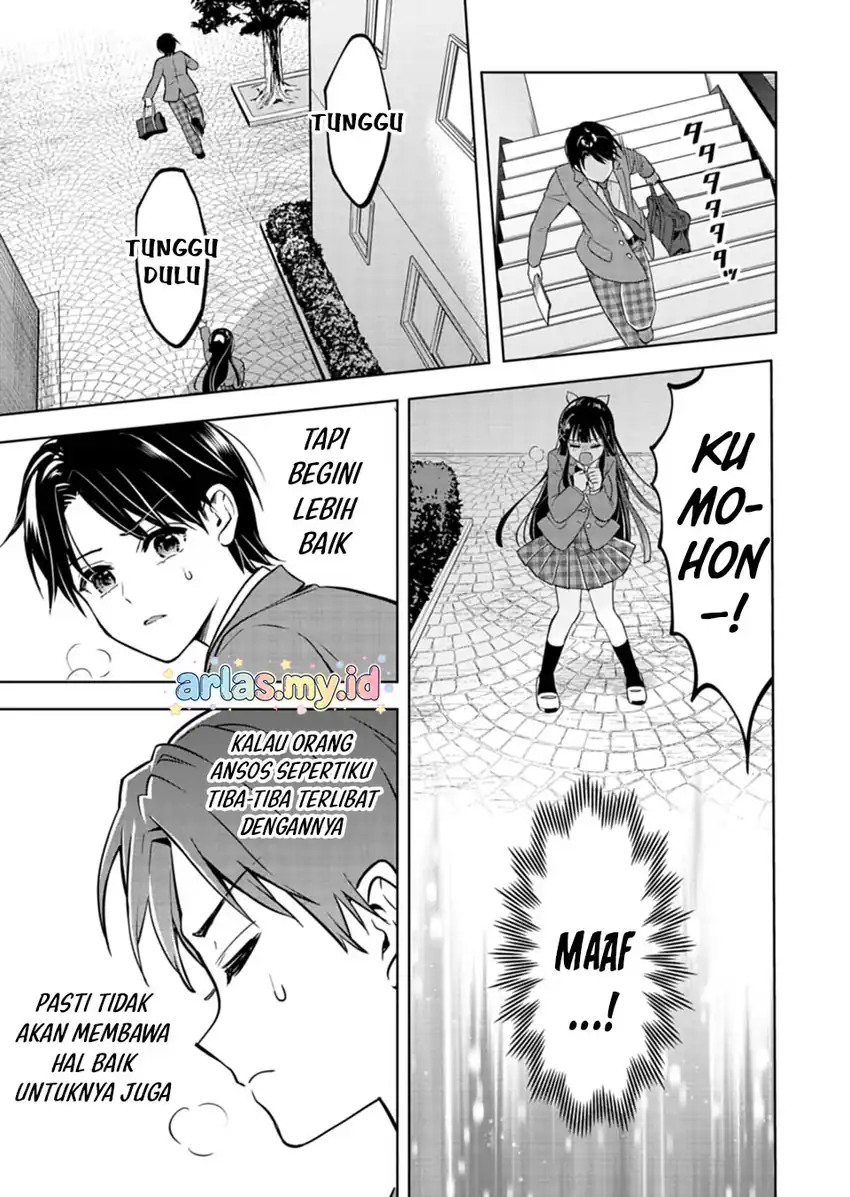 Taoreta Fujin wo Sukutta Gohoubi wa, Musume no Bijin Futago to no Otsukiai Deshita. Chapter 1 - halaman 31