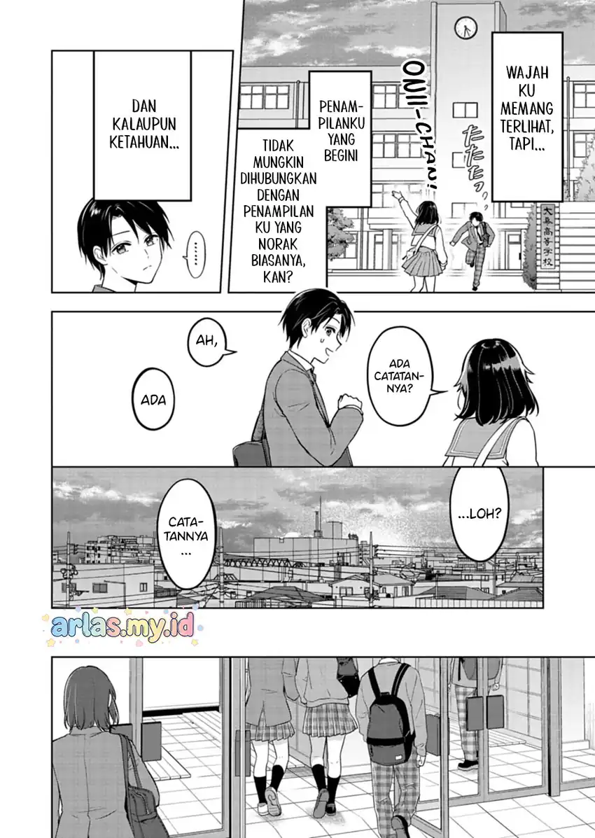 Taoreta Fujin wo Sukutta Gohoubi wa, Musume no Bijin Futago to no Otsukiai Deshita. Chapter 1 - halaman 32