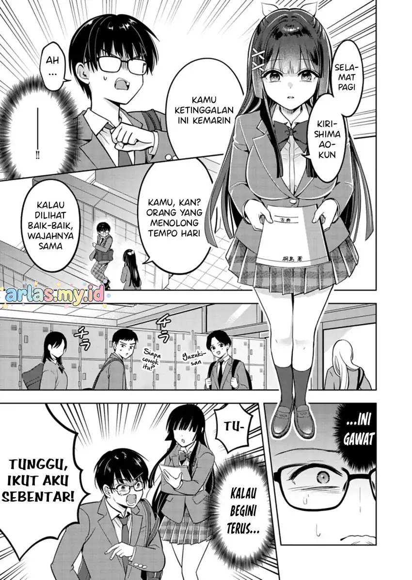 Taoreta Fujin wo Sukutta Gohoubi wa, Musume no Bijin Futago to no Otsukiai Deshita. Chapter 1 - halaman 33