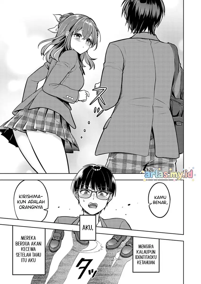 Taoreta Fujin wo Sukutta Gohoubi wa, Musume no Bijin Futago to no Otsukiai Deshita. Chapter 1 - halaman 39