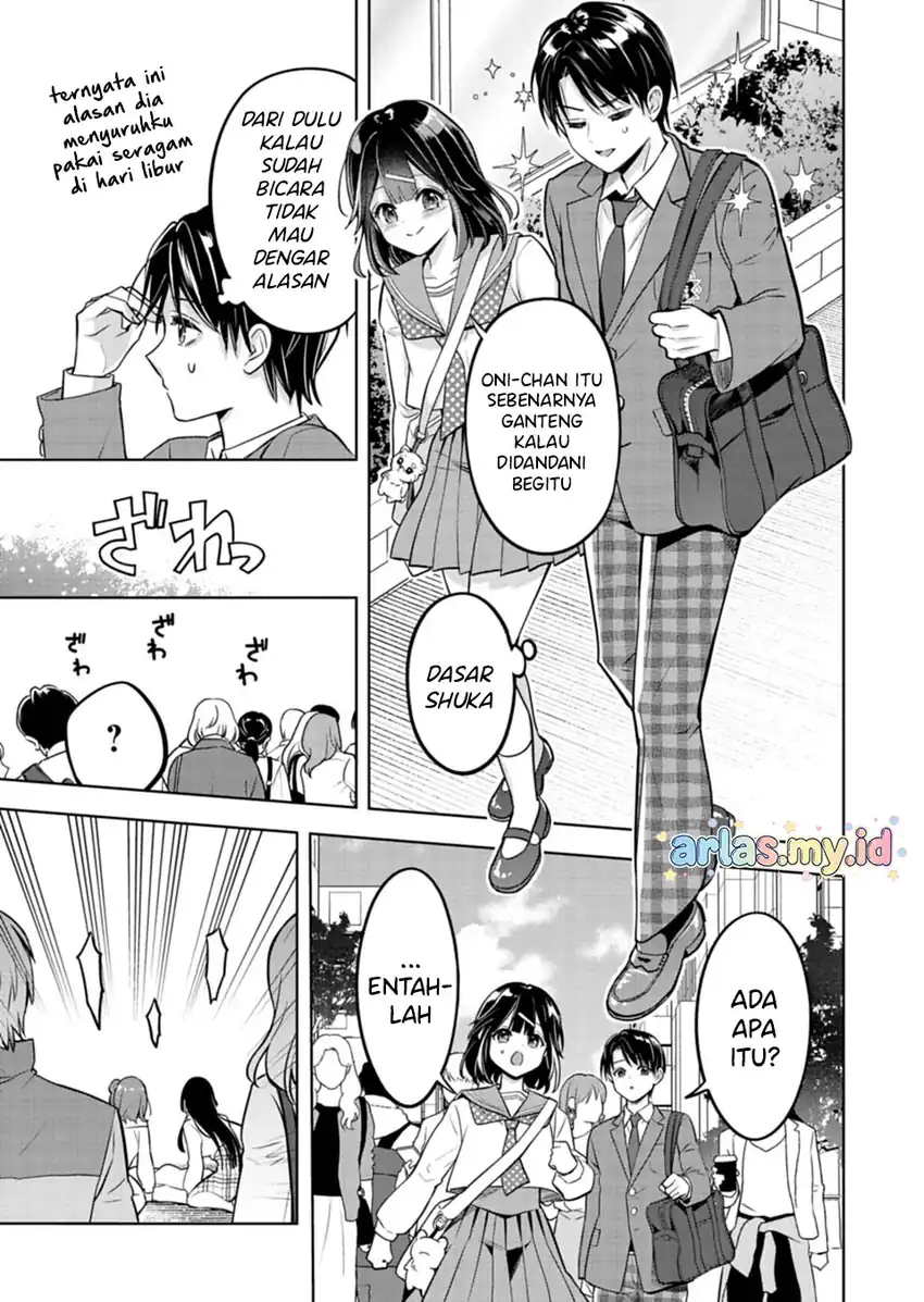 Taoreta Fujin wo Sukutta Gohoubi wa, Musume no Bijin Futago to no Otsukiai Deshita. Chapter 1 - halaman 9