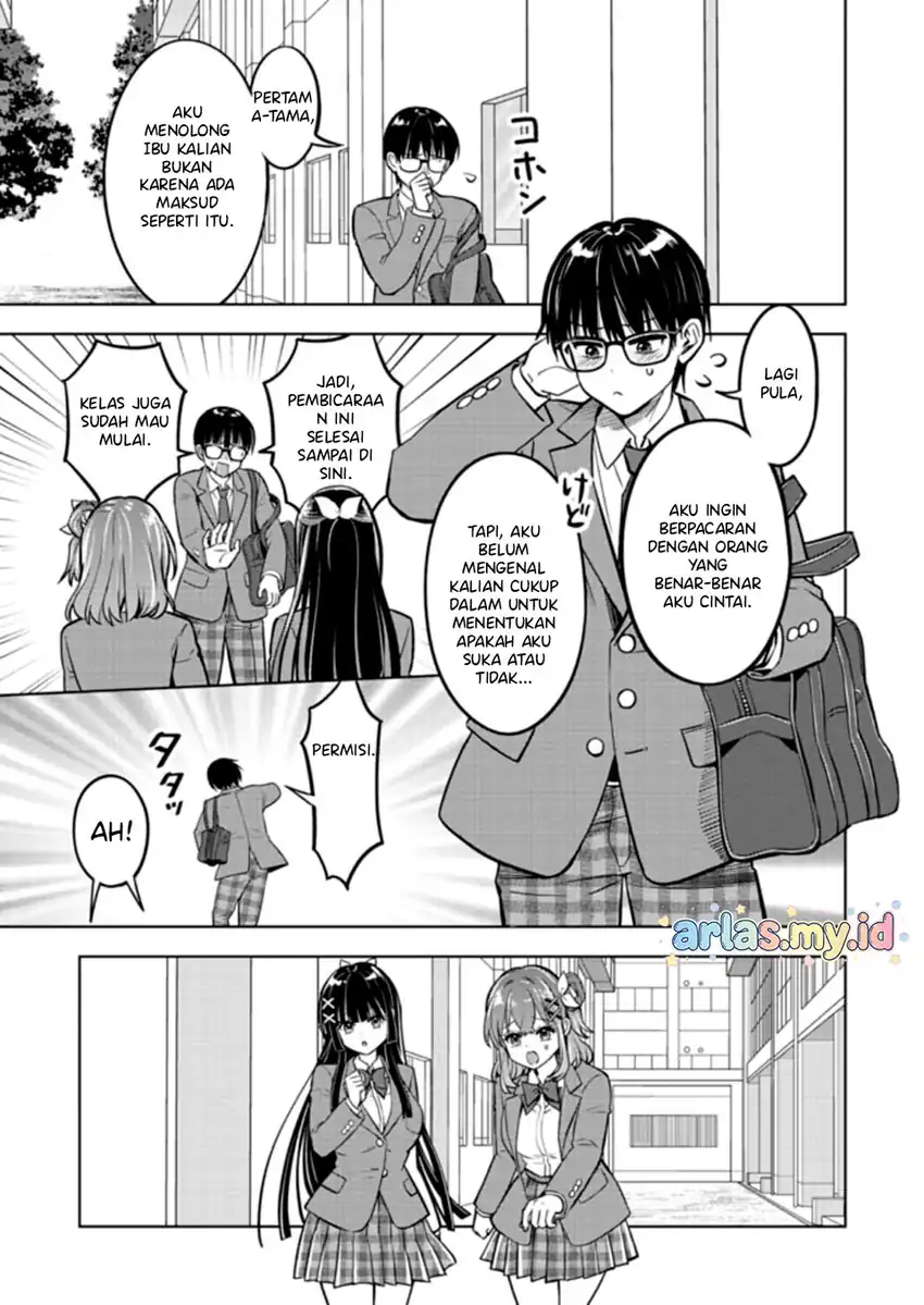 Taoreta Fujin wo Sukutta Gohoubi wa, Musume no Bijin Futago to no Otsukiai Deshita. Chapter 2.1 - halaman 10