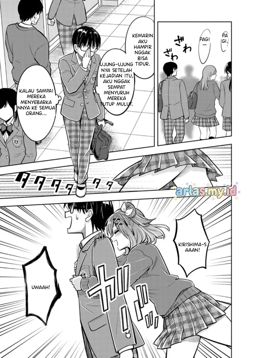 Taoreta Fujin wo Sukutta Gohoubi wa, Musume no Bijin Futago to no Otsukiai Deshita. Chapter 2.1 - halaman 12
