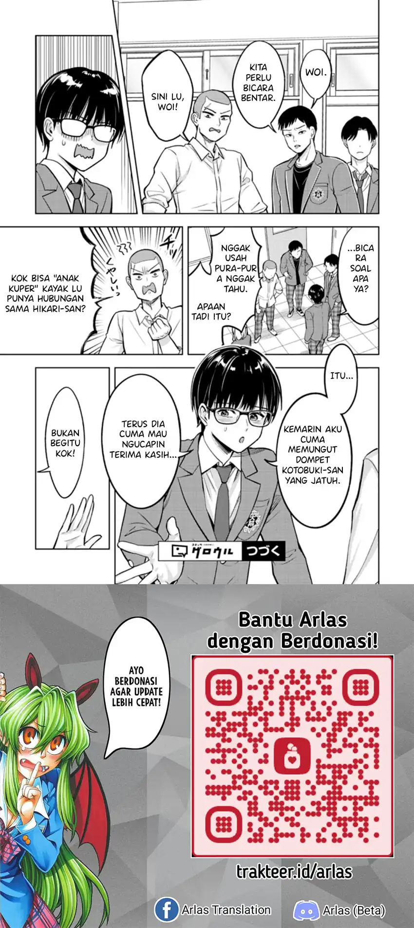 Taoreta Fujin wo Sukutta Gohoubi wa, Musume no Bijin Futago to no Otsukiai Deshita. Chapter 2.1 - halaman 16