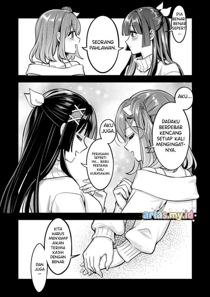 Taoreta Fujin wo Sukutta Gohoubi wa, Musume no Bijin Futago to no Otsukiai Deshita. Chapter 2.1 - halaman 3