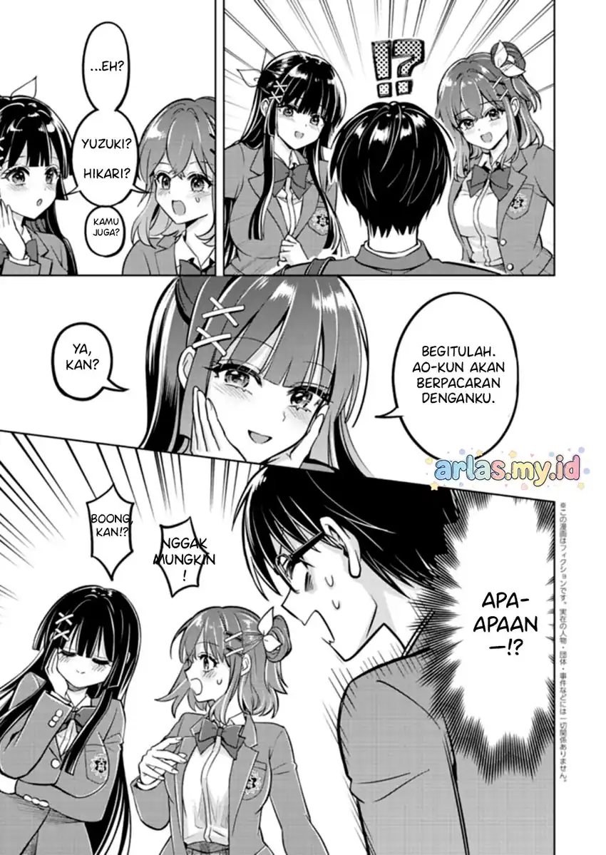 Taoreta Fujin wo Sukutta Gohoubi wa, Musume no Bijin Futago to no Otsukiai Deshita. Chapter 2.1 - halaman 4