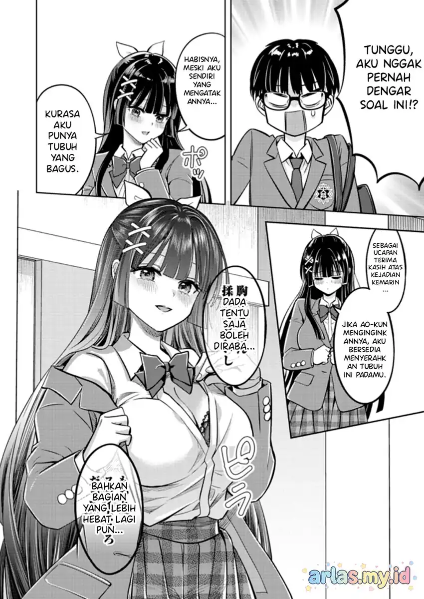 Taoreta Fujin wo Sukutta Gohoubi wa, Musume no Bijin Futago to no Otsukiai Deshita. Chapter 2.1 - halaman 5