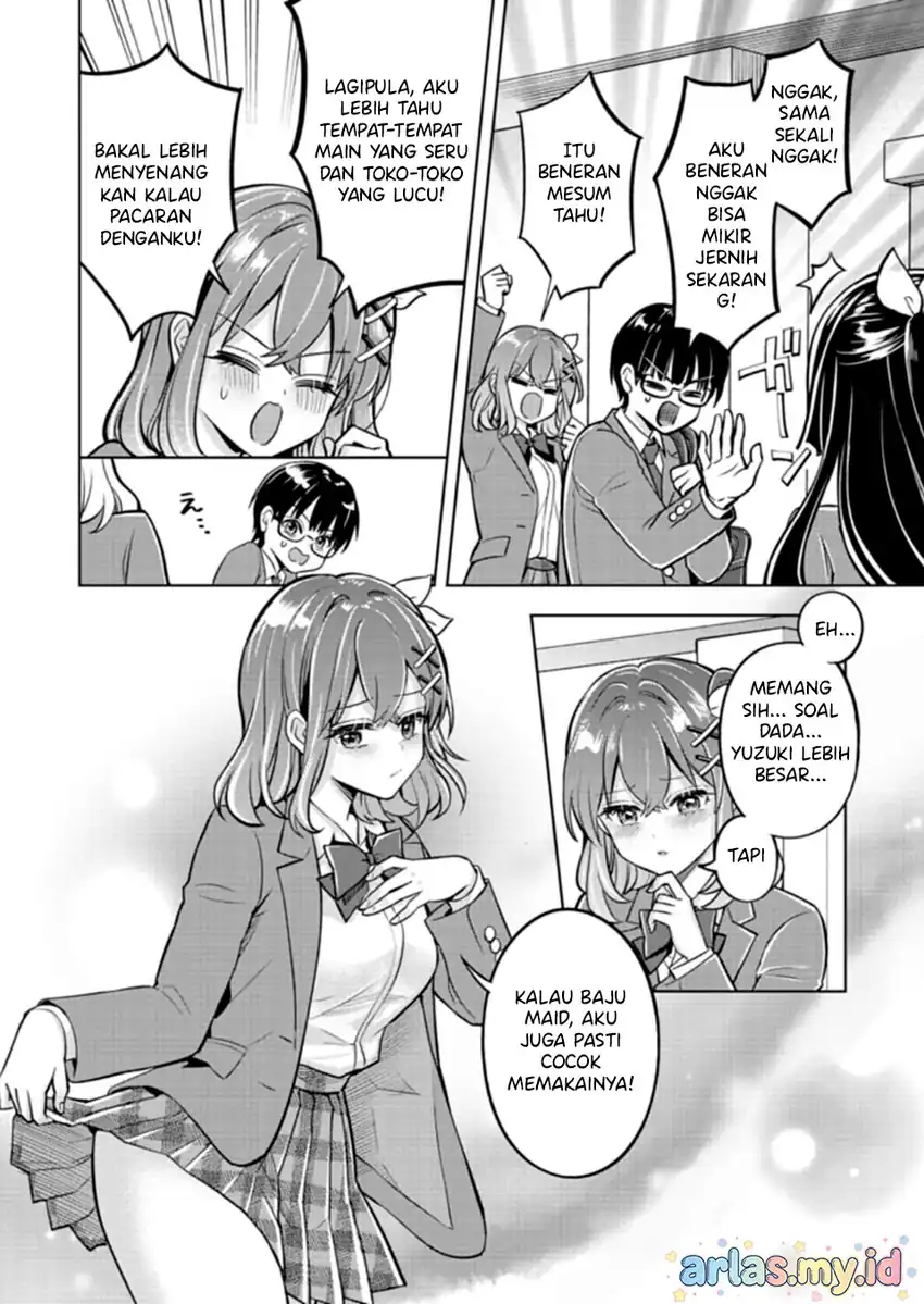Taoreta Fujin wo Sukutta Gohoubi wa, Musume no Bijin Futago to no Otsukiai Deshita. Chapter 2.1 - halaman 7