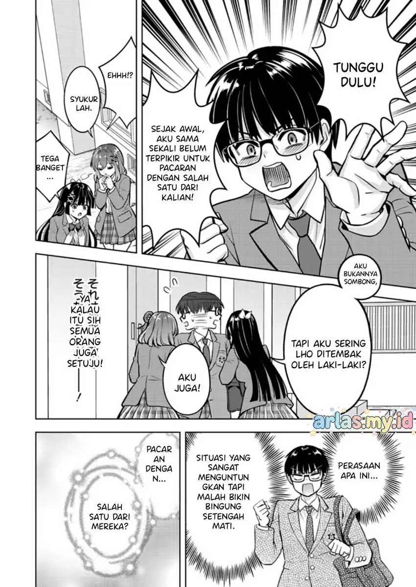 Taoreta Fujin wo Sukutta Gohoubi wa, Musume no Bijin Futago to no Otsukiai Deshita. Chapter 2.1 - halaman 9