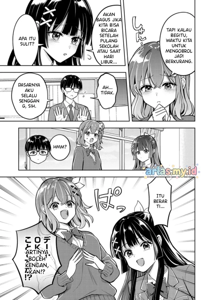 Taoreta Fujin wo Sukutta Gohoubi wa, Musume no Bijin Futago to no Otsukiai Deshita. Chapter 2.2 - halaman 11