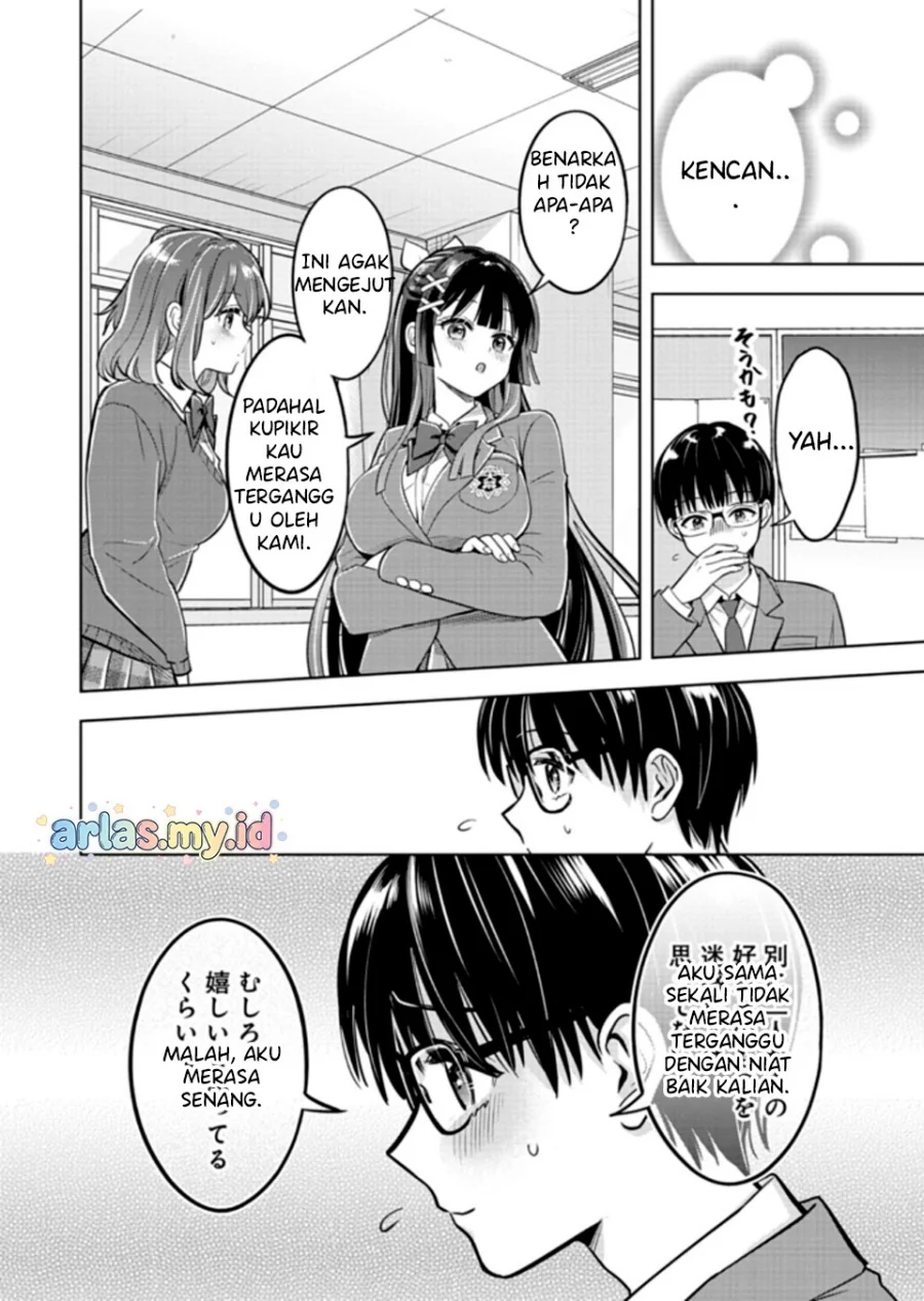 Taoreta Fujin wo Sukutta Gohoubi wa, Musume no Bijin Futago to no Otsukiai Deshita. Chapter 2.2 - halaman 12