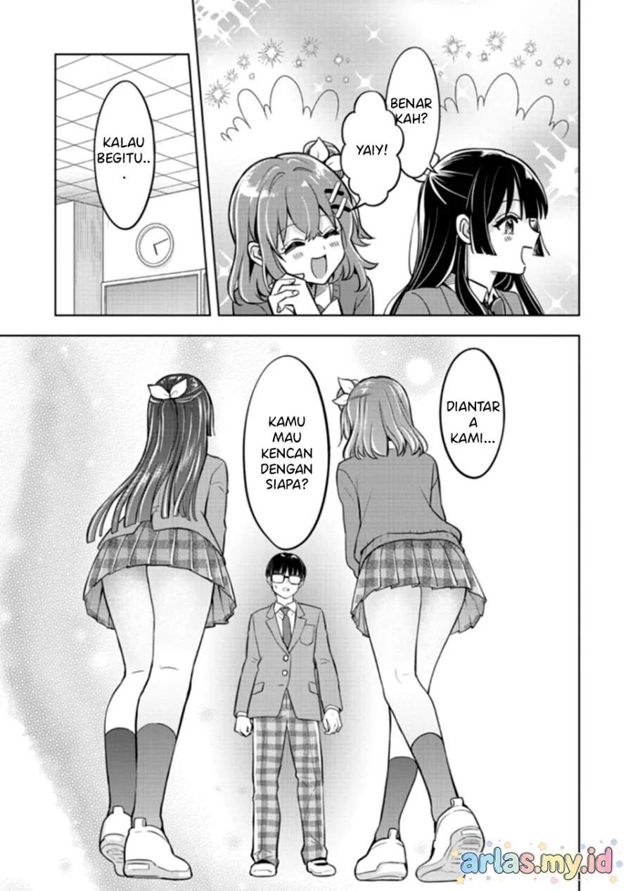 Taoreta Fujin wo Sukutta Gohoubi wa, Musume no Bijin Futago to no Otsukiai Deshita. Chapter 2.2 - halaman 13