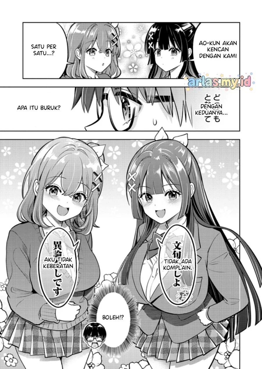 Taoreta Fujin wo Sukutta Gohoubi wa, Musume no Bijin Futago to no Otsukiai Deshita. Chapter 2.2 - halaman 15