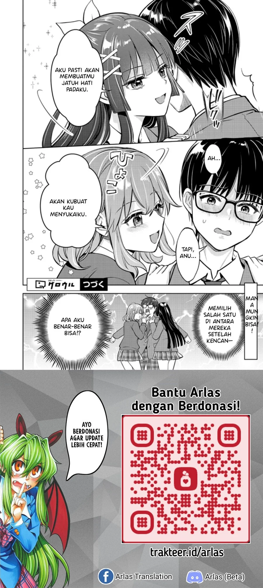 Taoreta Fujin wo Sukutta Gohoubi wa, Musume no Bijin Futago to no Otsukiai Deshita. Chapter 2.2 - halaman 16