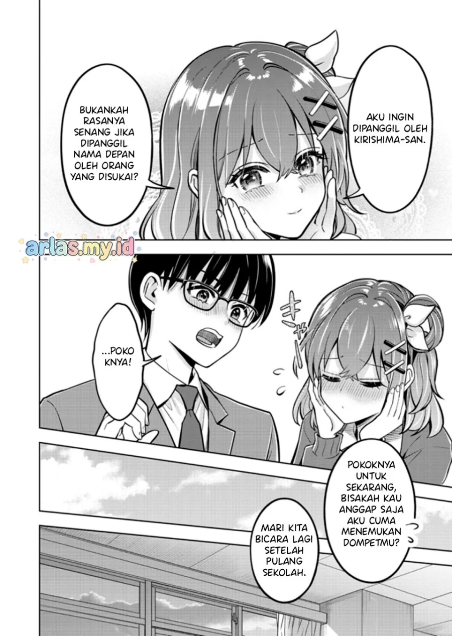 Taoreta Fujin wo Sukutta Gohoubi wa, Musume no Bijin Futago to no Otsukiai Deshita. Chapter 2.2 - halaman 8