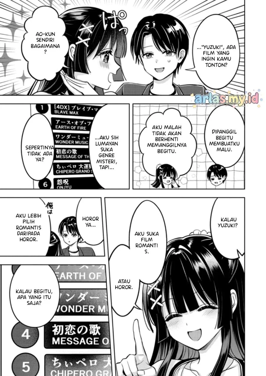 Taoreta Fujin wo Sukutta Gohoubi wa, Musume no Bijin Futago to no Otsukiai Deshita. Chapter 3.1 - halaman 10