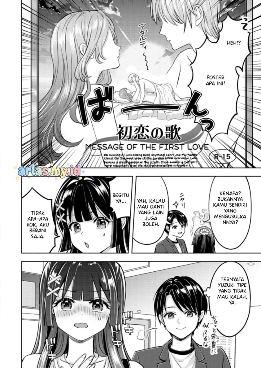 Taoreta Fujin wo Sukutta Gohoubi wa, Musume no Bijin Futago to no Otsukiai Deshita. Chapter 3.1 - halaman 11