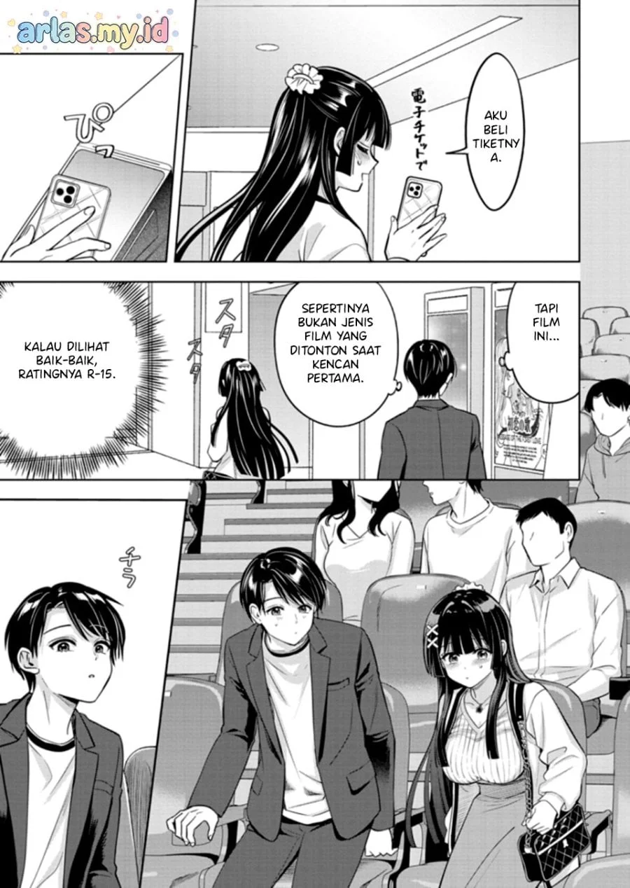 Taoreta Fujin wo Sukutta Gohoubi wa, Musume no Bijin Futago to no Otsukiai Deshita. Chapter 3.1 - halaman 12
