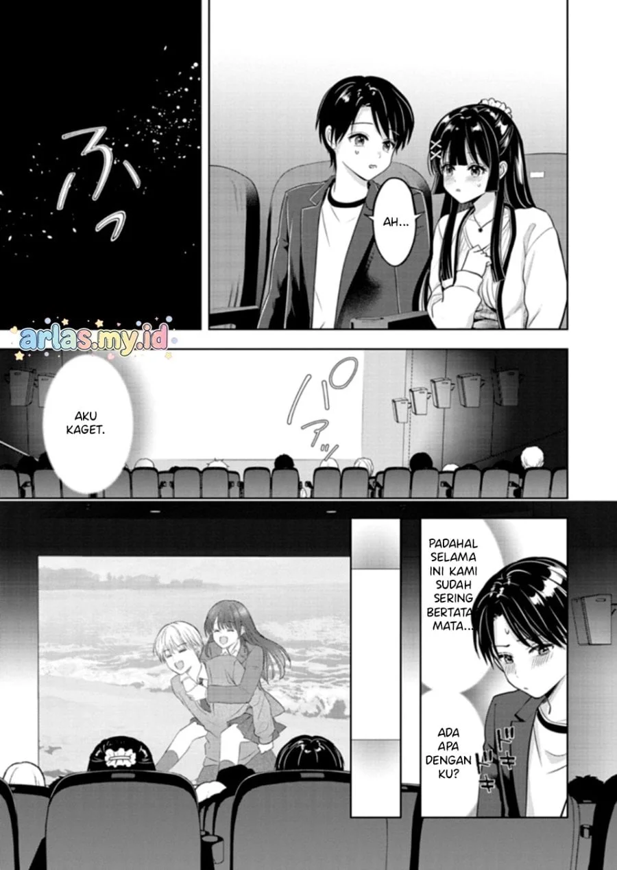 Taoreta Fujin wo Sukutta Gohoubi wa, Musume no Bijin Futago to no Otsukiai Deshita. Chapter 3.1 - halaman 14