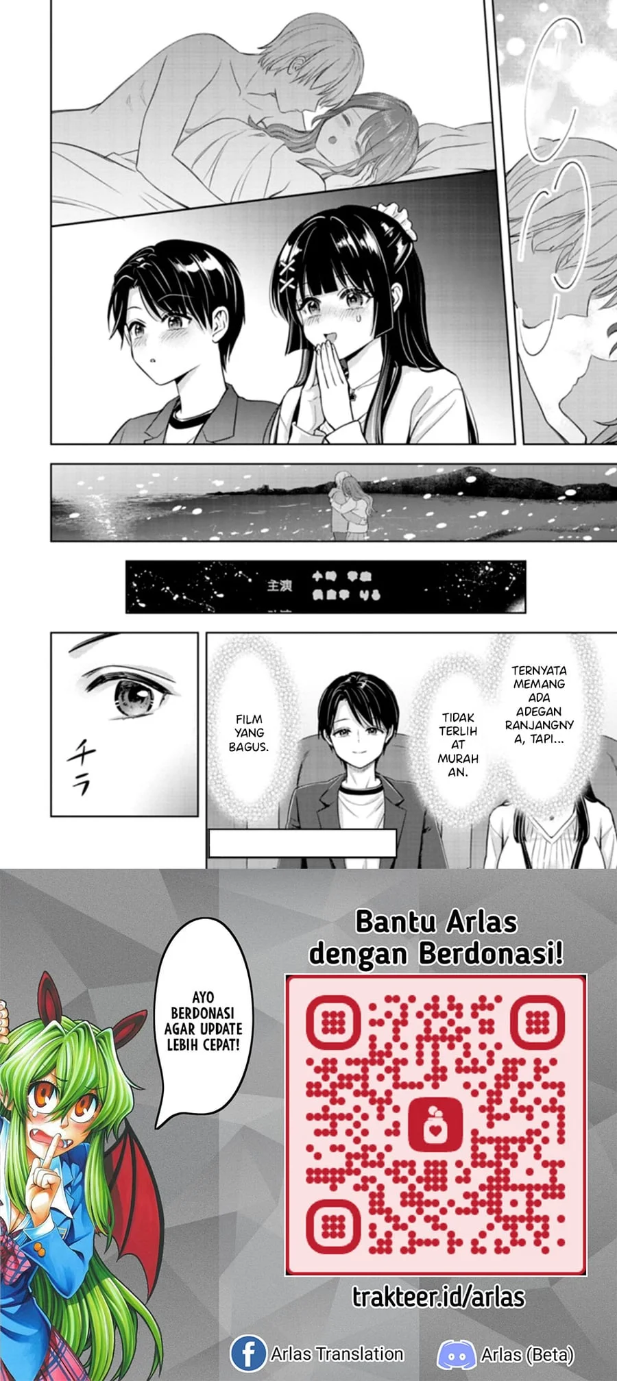 Taoreta Fujin wo Sukutta Gohoubi wa, Musume no Bijin Futago to no Otsukiai Deshita. Chapter 3.1 - halaman 15