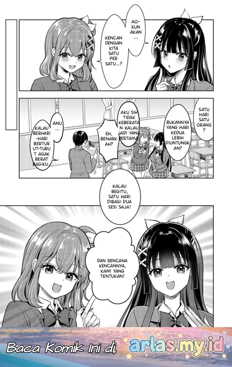 Taoreta Fujin wo Sukutta Gohoubi wa, Musume no Bijin Futago to no Otsukiai Deshita. Chapter 3.1 - halaman 2