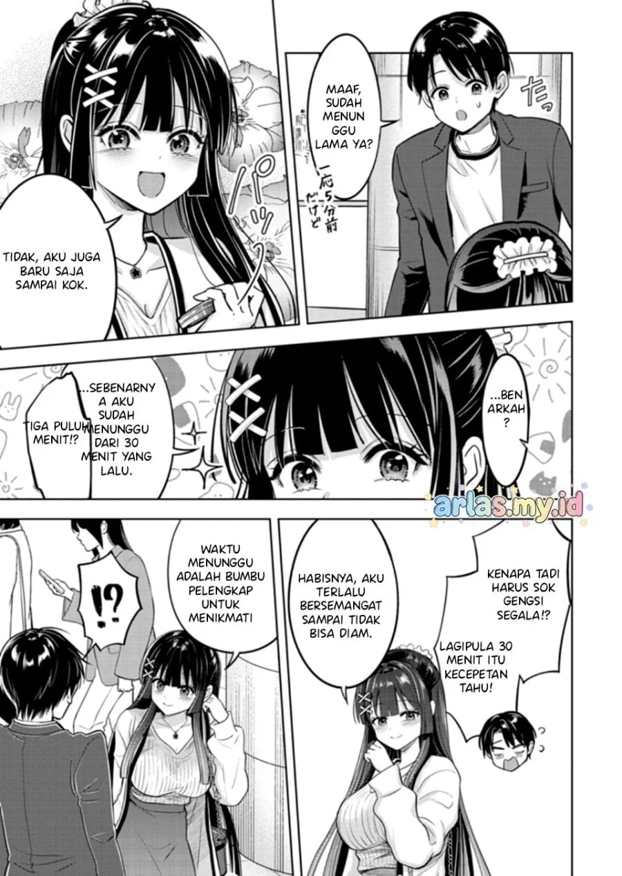 Taoreta Fujin wo Sukutta Gohoubi wa, Musume no Bijin Futago to no Otsukiai Deshita. Chapter 3.1 - halaman 4