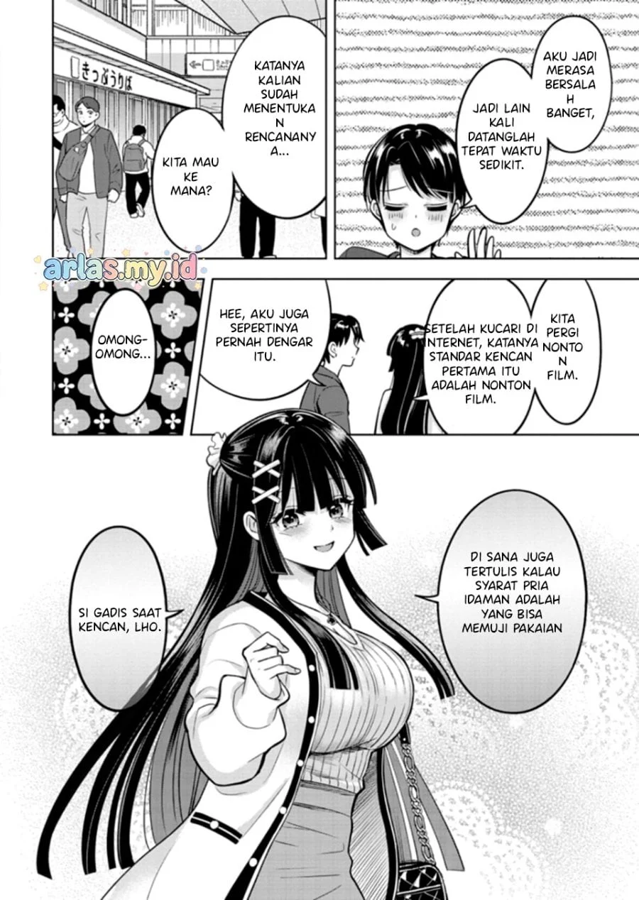 Taoreta Fujin wo Sukutta Gohoubi wa, Musume no Bijin Futago to no Otsukiai Deshita. Chapter 3.1 - halaman 5