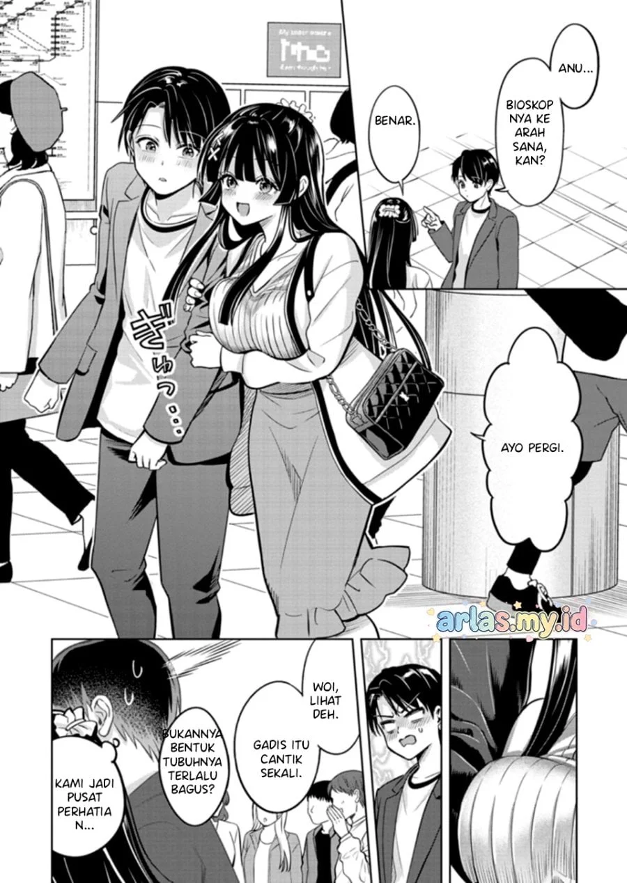 Taoreta Fujin wo Sukutta Gohoubi wa, Musume no Bijin Futago to no Otsukiai Deshita. Chapter 3.1 - halaman 7
