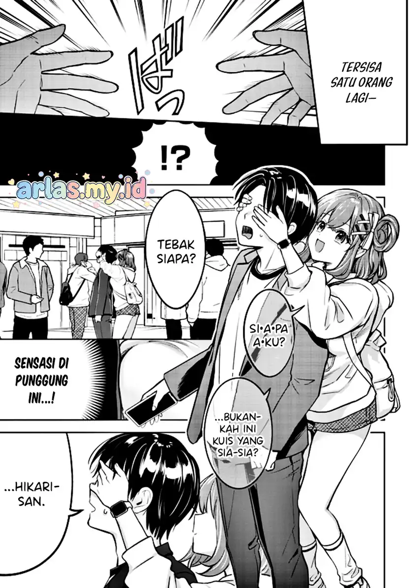 Taoreta Fujin wo Sukutta Gohoubi wa, Musume no Bijin Futago to no Otsukiai Deshita. Chapter 3.2 - halaman 12