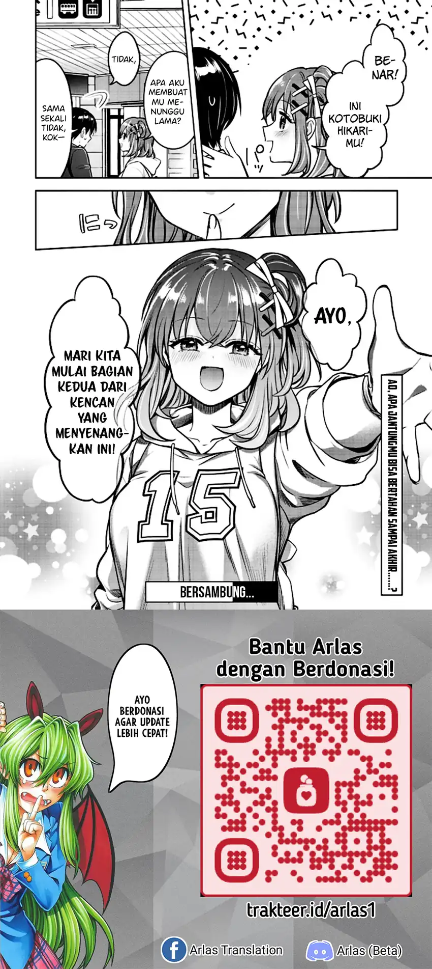 Taoreta Fujin wo Sukutta Gohoubi wa, Musume no Bijin Futago to no Otsukiai Deshita. Chapter 3.2 - halaman 13