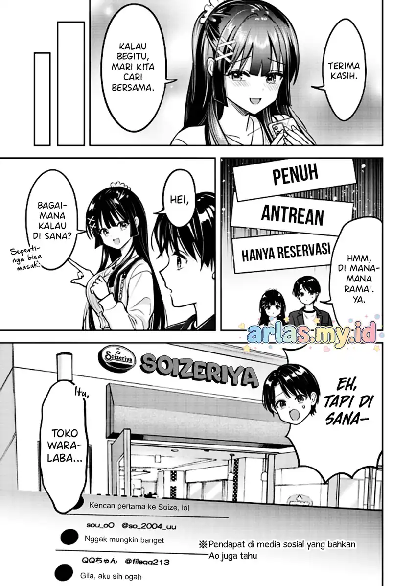 Taoreta Fujin wo Sukutta Gohoubi wa, Musume no Bijin Futago to no Otsukiai Deshita. Chapter 3.2 - halaman 6