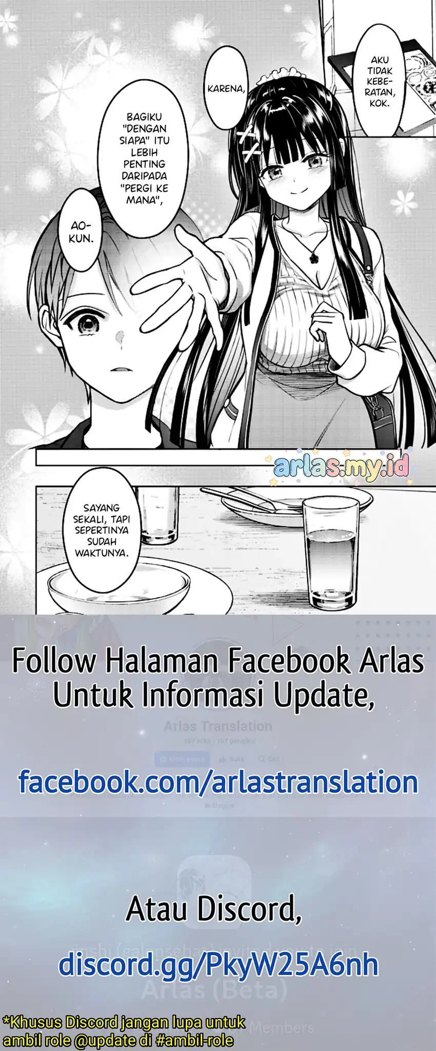 Taoreta Fujin wo Sukutta Gohoubi wa, Musume no Bijin Futago to no Otsukiai Deshita. Chapter 3.2 - halaman 7