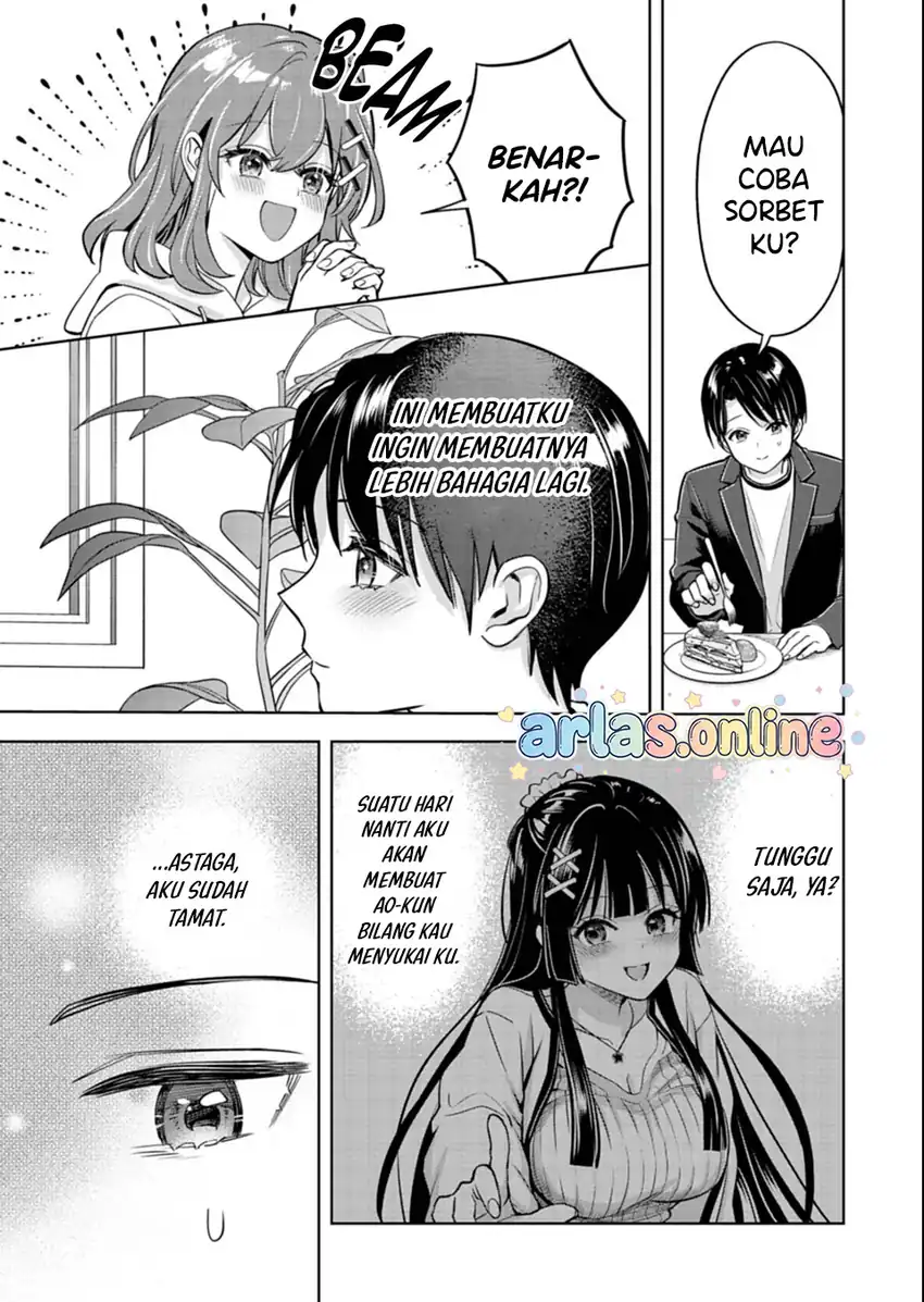 Taoreta Fujin wo Sukutta Gohoubi wa, Musume no Bijin Futago to no Otsukiai Deshita. Chapter 4 - halaman 22