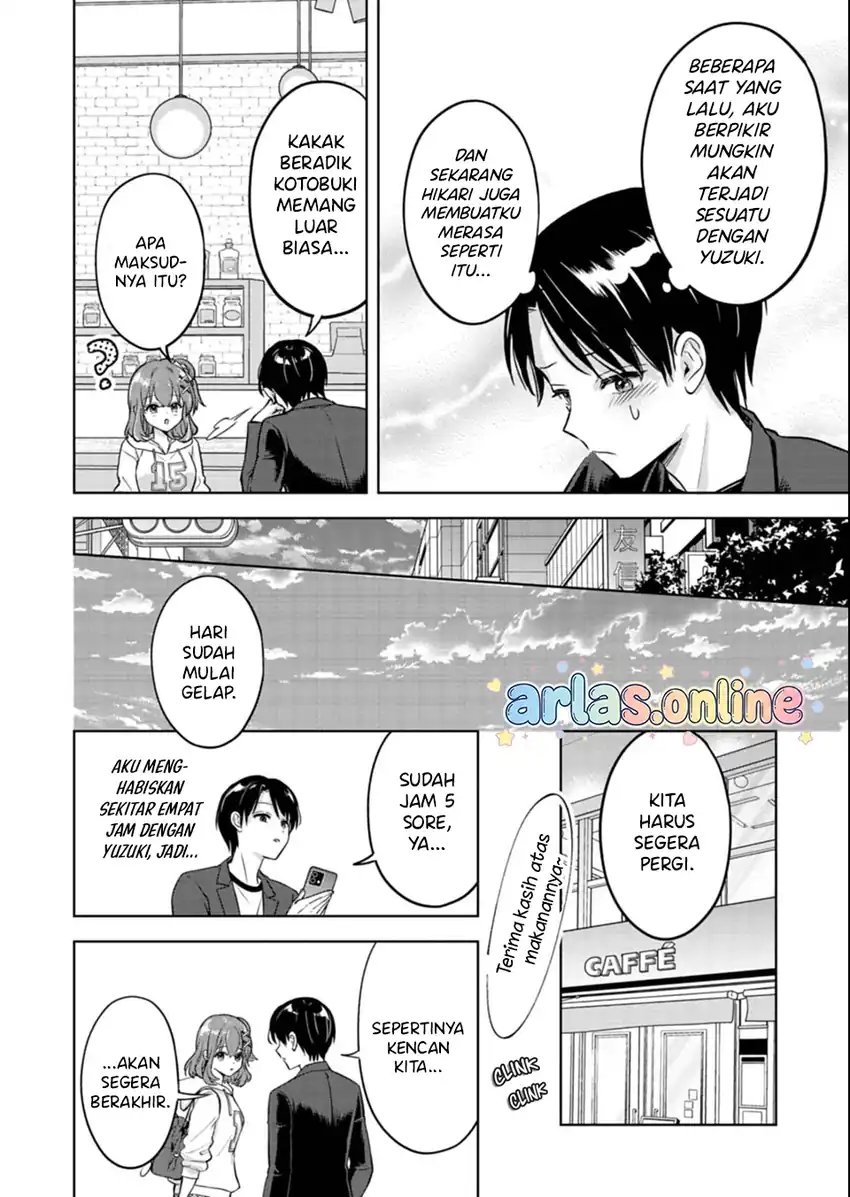 Taoreta Fujin wo Sukutta Gohoubi wa, Musume no Bijin Futago to no Otsukiai Deshita. Chapter 4 - halaman 23