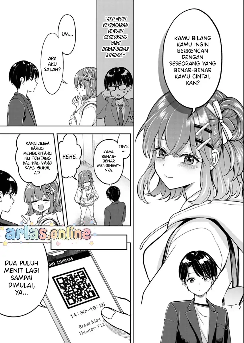 Taoreta Fujin wo Sukutta Gohoubi wa, Musume no Bijin Futago to no Otsukiai Deshita. Chapter 4 - halaman 6