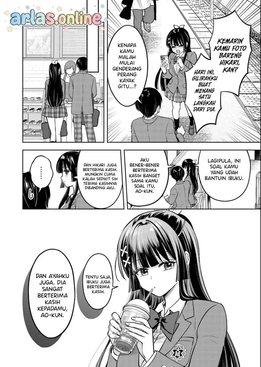 Taoreta Fujin wo Sukutta Gohoubi wa, Musume no Bijin Futago to no Otsukiai Deshita. Chapter 5 - halaman 13