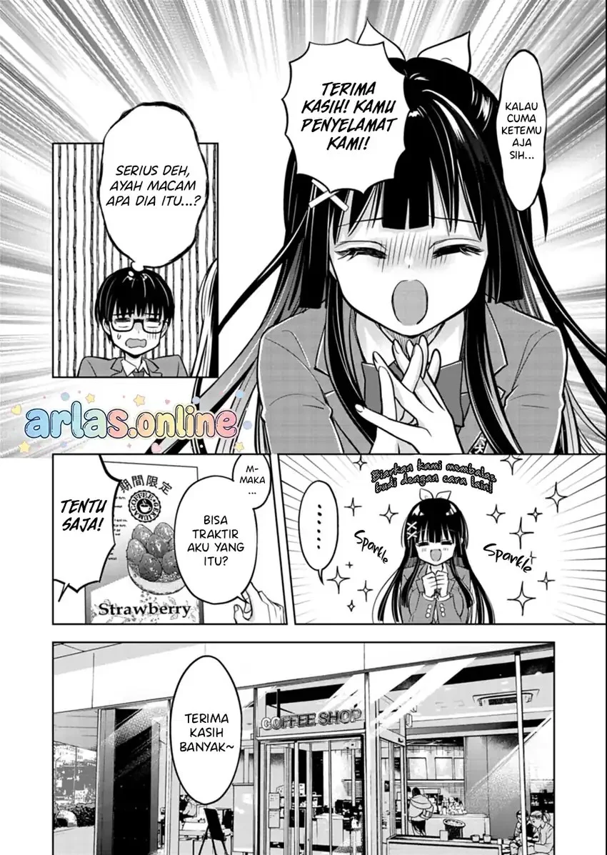 Taoreta Fujin wo Sukutta Gohoubi wa, Musume no Bijin Futago to no Otsukiai Deshita. Chapter 5 - halaman 17