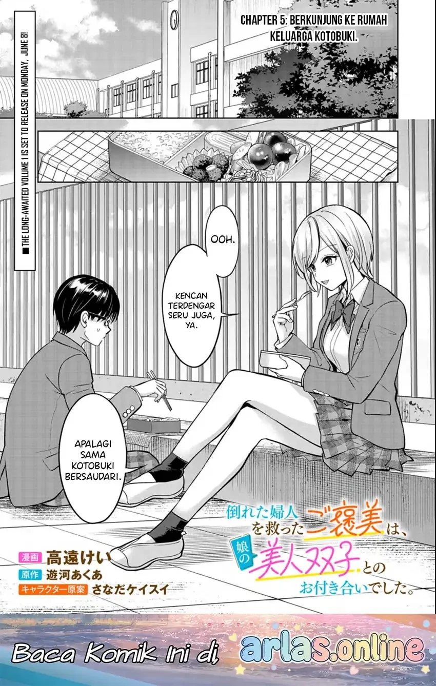 Taoreta Fujin wo Sukutta Gohoubi wa, Musume no Bijin Futago to no Otsukiai Deshita. Chapter 5 - halaman 2