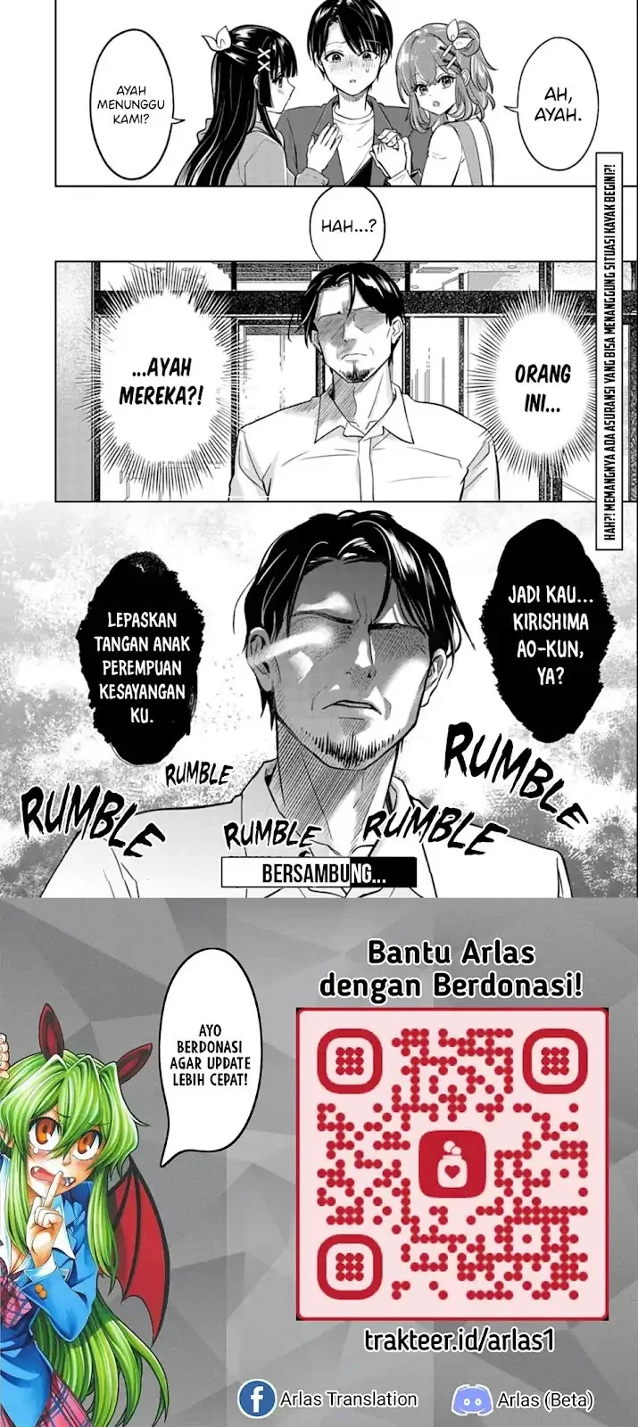 Taoreta Fujin wo Sukutta Gohoubi wa, Musume no Bijin Futago to no Otsukiai Deshita. Chapter 5 - halaman 27
