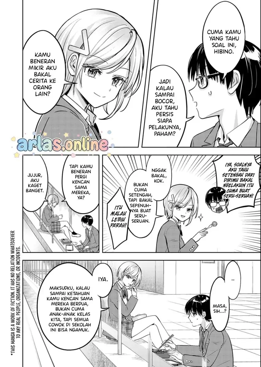 Taoreta Fujin wo Sukutta Gohoubi wa, Musume no Bijin Futago to no Otsukiai Deshita. Chapter 5 - halaman 3