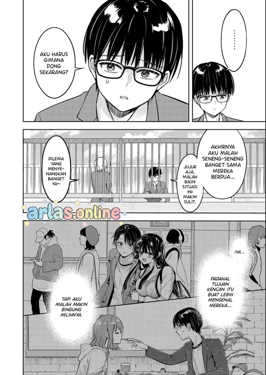 Taoreta Fujin wo Sukutta Gohoubi wa, Musume no Bijin Futago to no Otsukiai Deshita. Chapter 5 - halaman 5