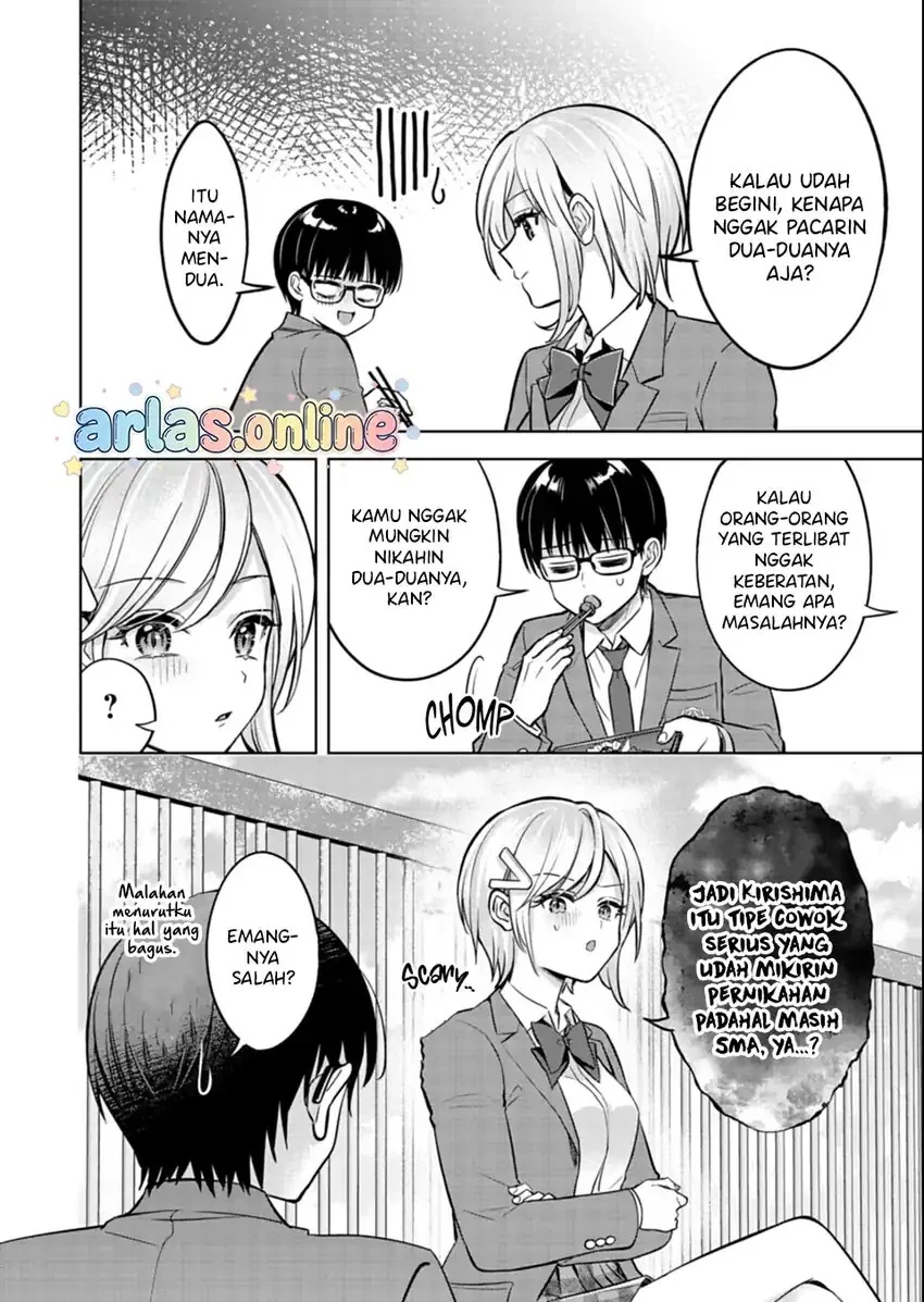 Taoreta Fujin wo Sukutta Gohoubi wa, Musume no Bijin Futago to no Otsukiai Deshita. Chapter 5 - halaman 7