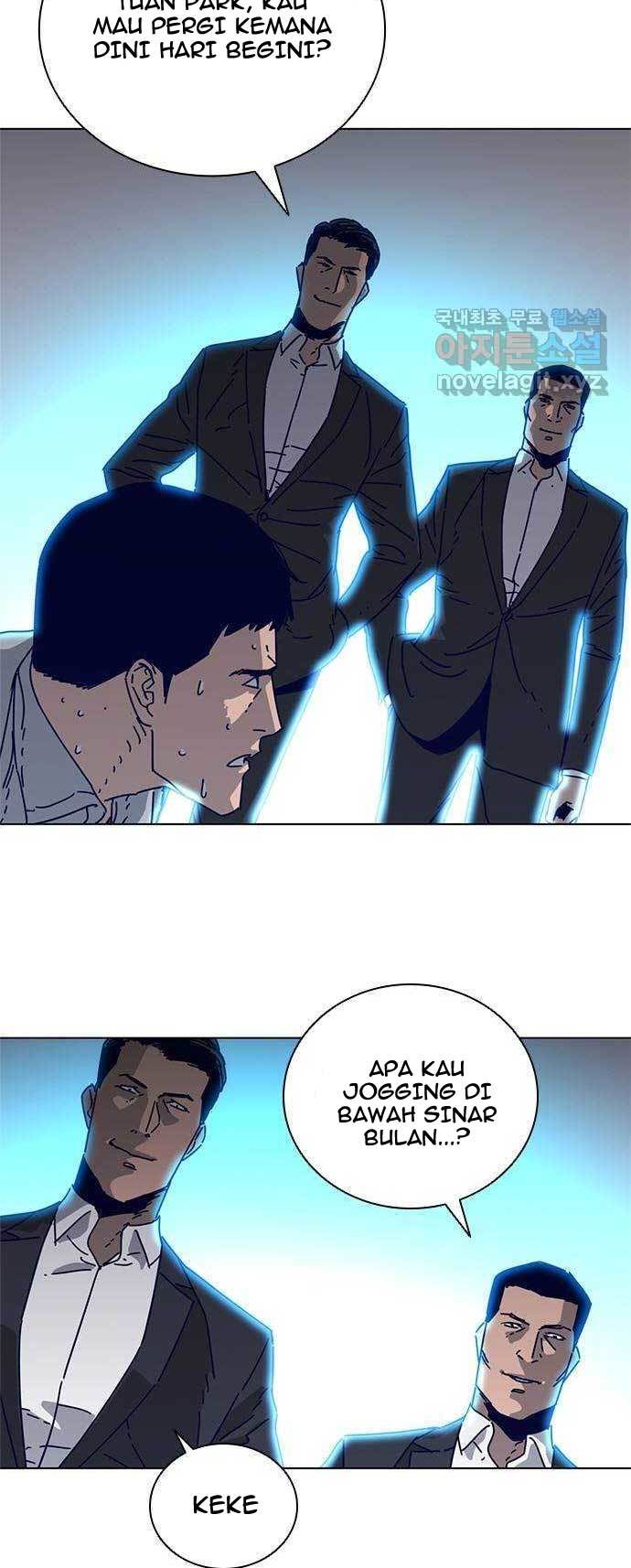 Tarantula (SHIN Jinwoo) Chapter 1 - halaman 12