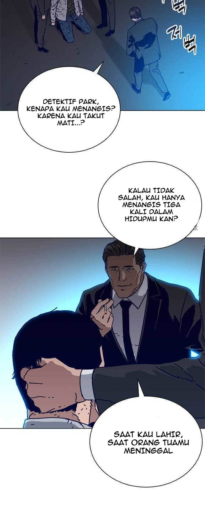 Tarantula (SHIN Jinwoo) Chapter 1 - halaman 23