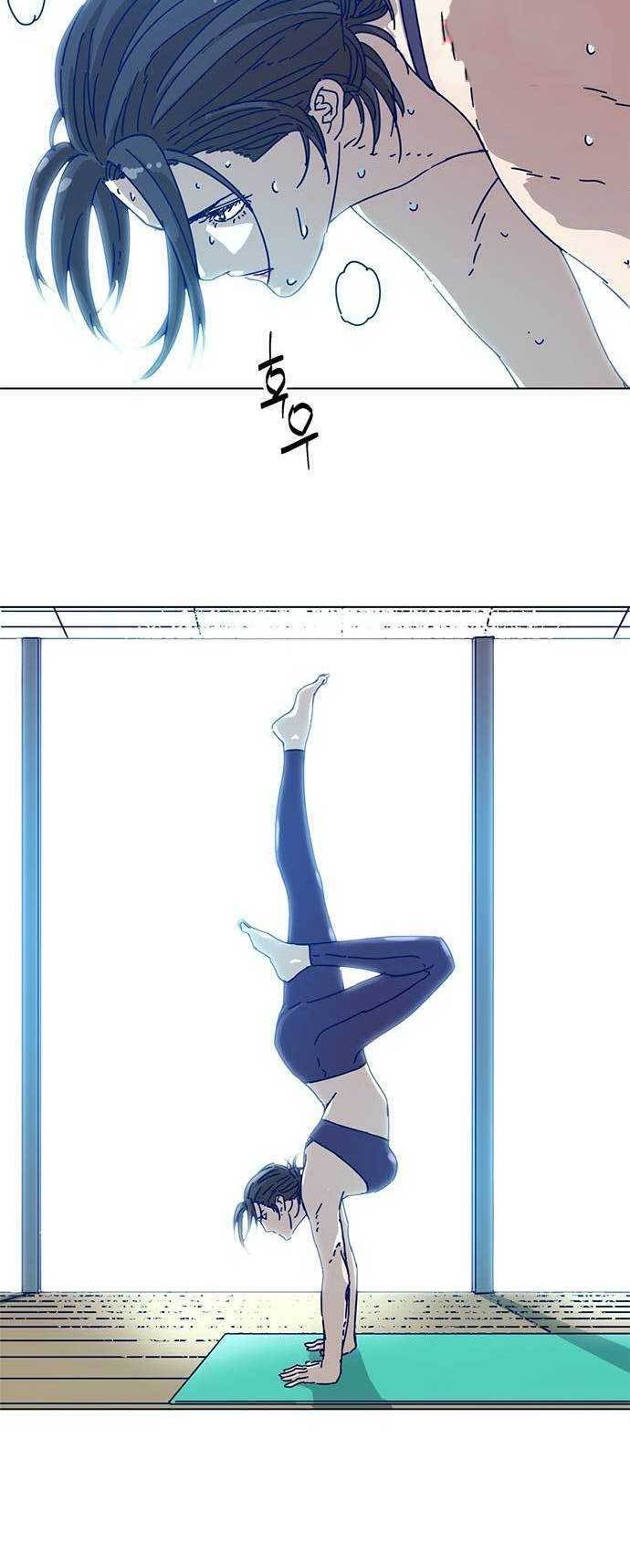 Tarantula (SHIN Jinwoo) Chapter 1 - halaman 29