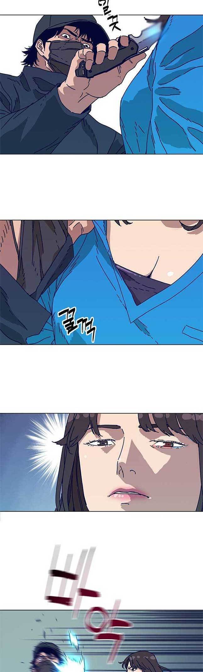 Tarantula (SHIN Jinwoo) Chapter 1 - halaman 37