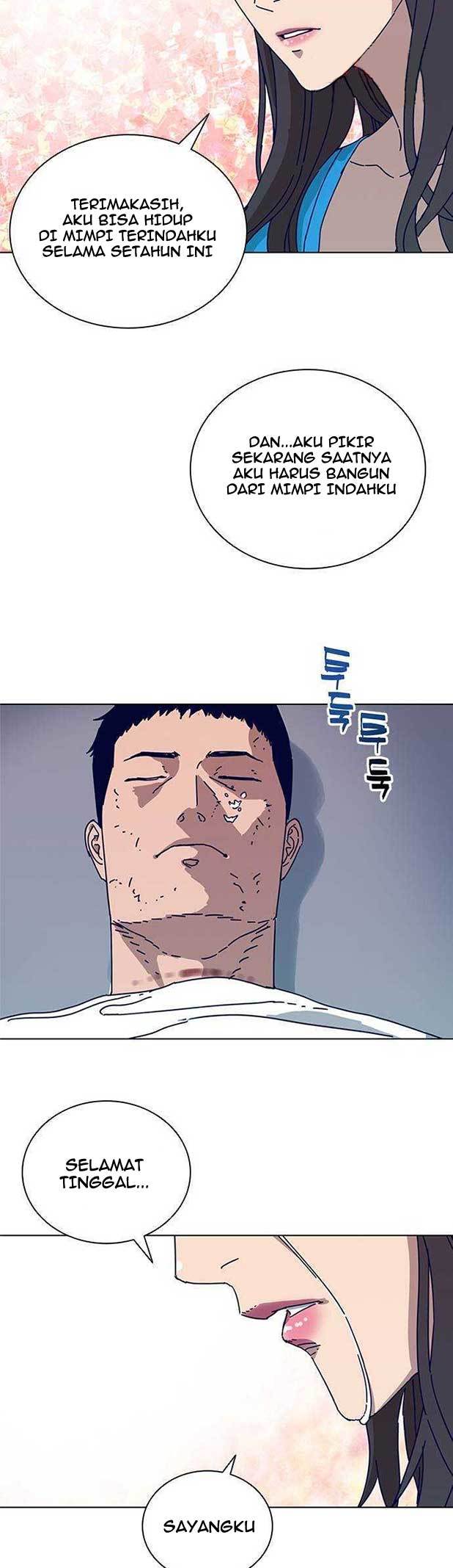 Tarantula (SHIN Jinwoo) Chapter 1 - halaman 56