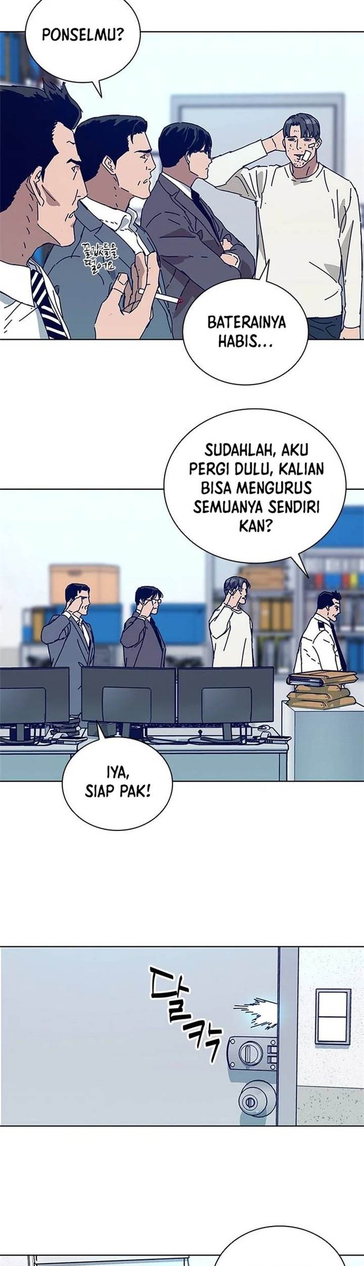 Tarantula (SHIN Jinwoo) Chapter 10 - halaman 14