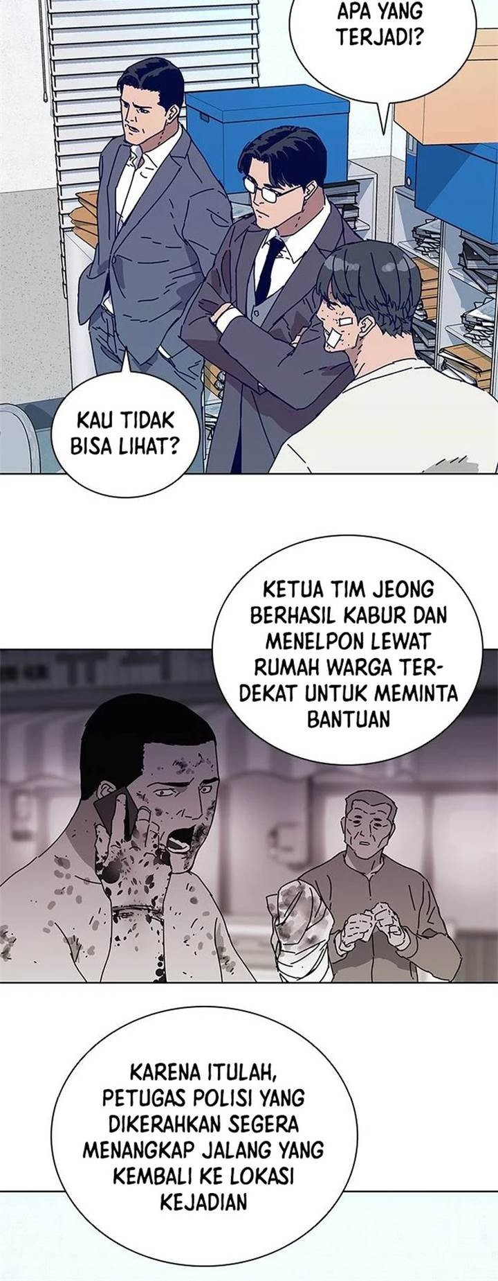 Tarantula (SHIN Jinwoo) Chapter 10 - halaman 15