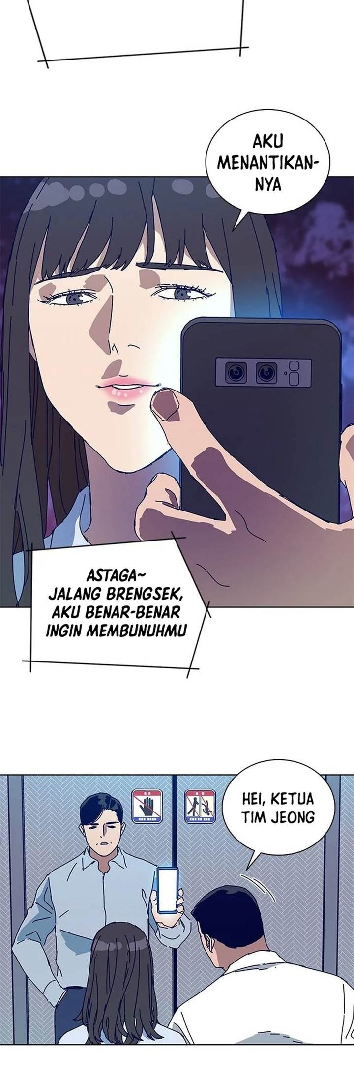 Tarantula (SHIN Jinwoo) Chapter 10 - halaman 24